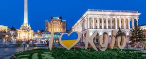 Важливі новини України та світу станом на 3 липня 2026 року