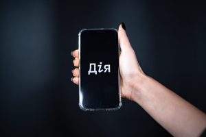 Як зареєструвати ФОП через Дію